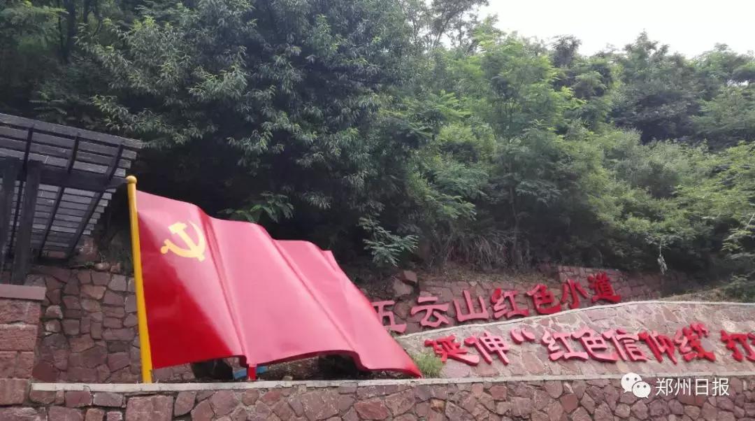 郑州上街区和航空港区哪个地方好,郑州上街区通航试验区最新规划图