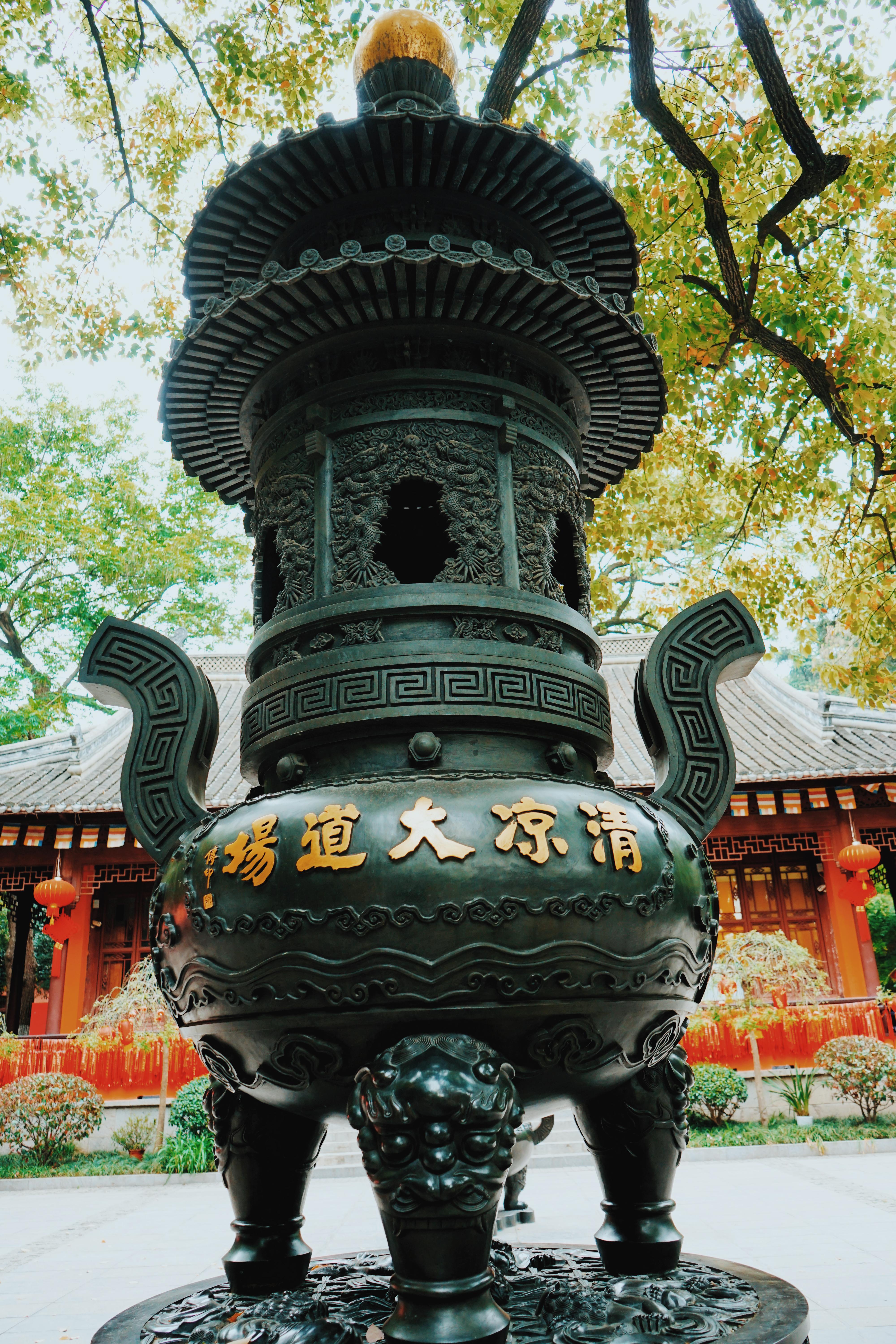 森林公园清凉山,清凉山一道美丽的风景线