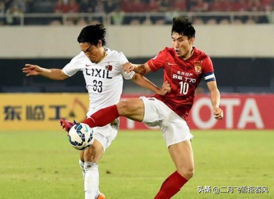 广州恒大vs鹿岛鹿角首回合比分,亚冠恒大爆冷输给大阪樱花
