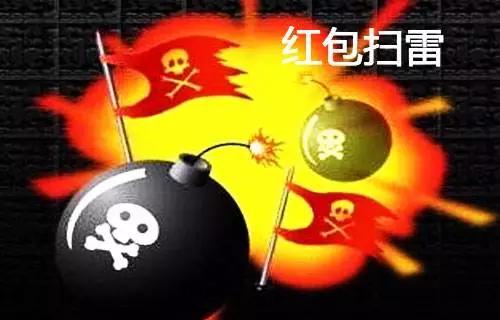 警惕网络赌博诈骗高发的预警,远离电信诈骗谨防网络赌博