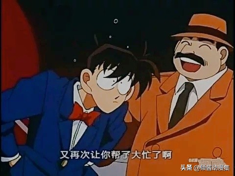 柯南云霄飞车杀人事件真人版,名侦探柯南云霄飞车杀人案件