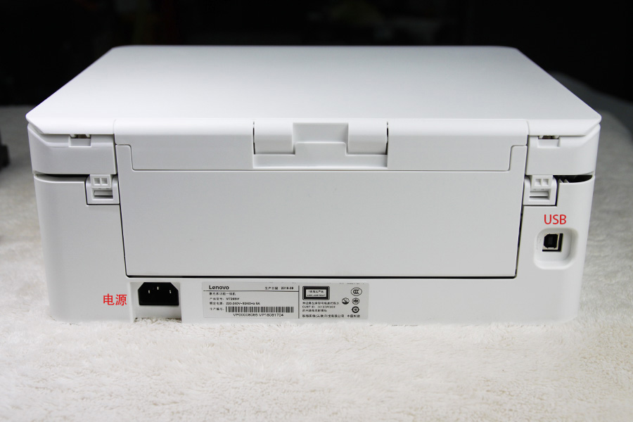 联想小新m7268w和熊猫panda哪个好,联想小新打印机m7288w怎么联网