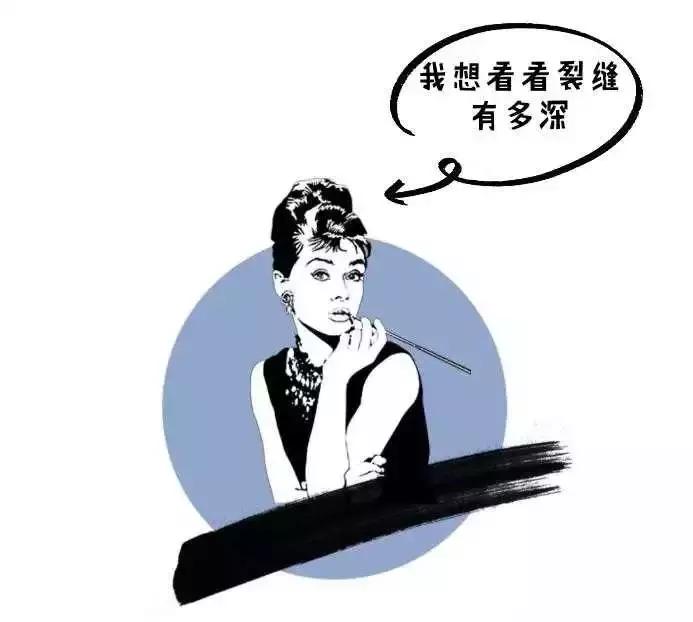 房屋裂缝怎么补,房屋裂缝修补方法