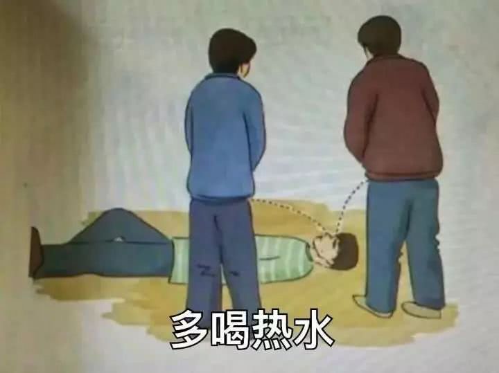 摇滚牛头—9款丰田怪车拾趣