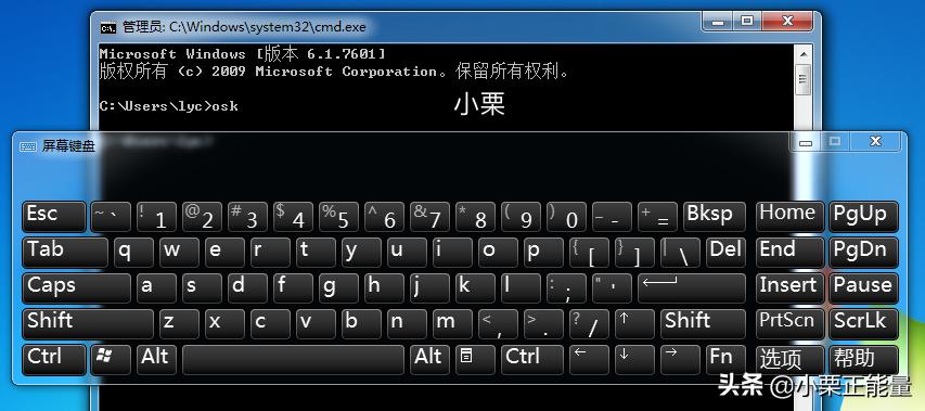 cmd命令大全及详解,常用的cmd命令讲解