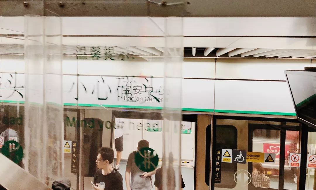 宝安市区中心,走进宝安中心区