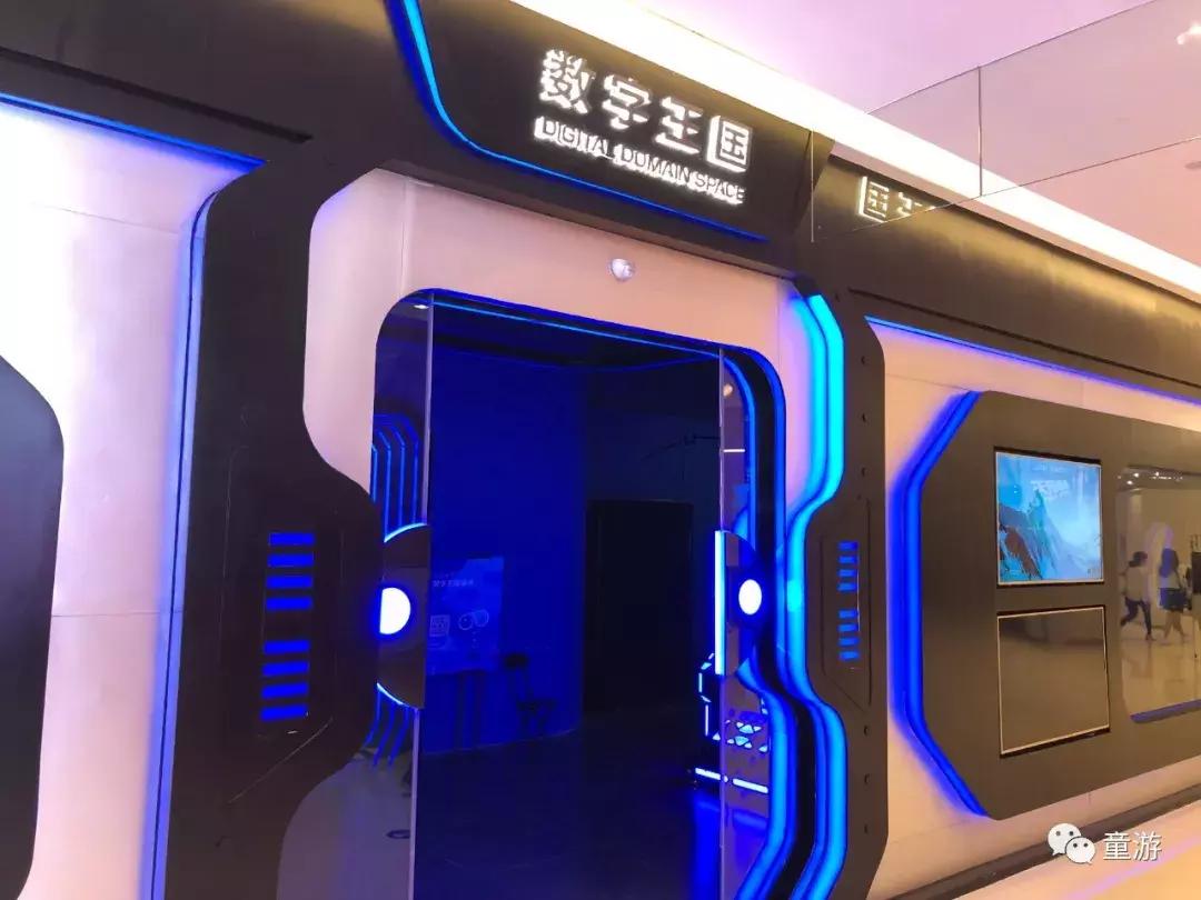 爱马仕儿童乐园,儿童游乐场爱马仕连锁