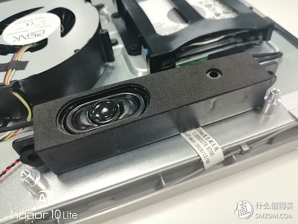 清华同方精锐z1-530拆解视频,清华同方精锐z1拆机图解