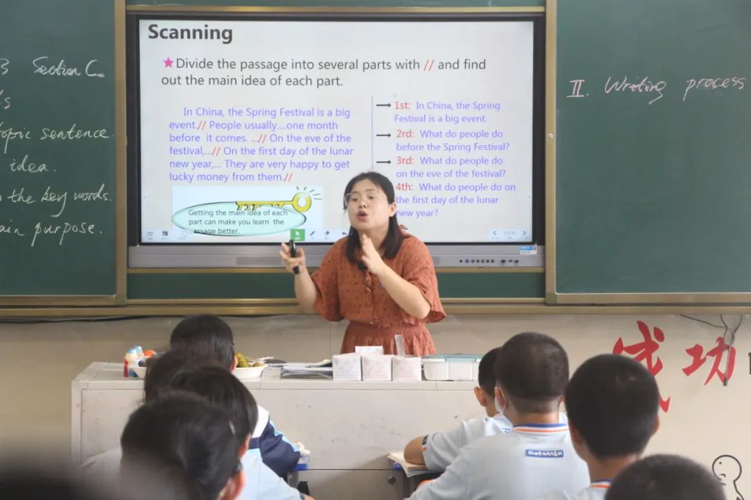 台江校区青年教师“创优课”|匠心所致慧心雕琢