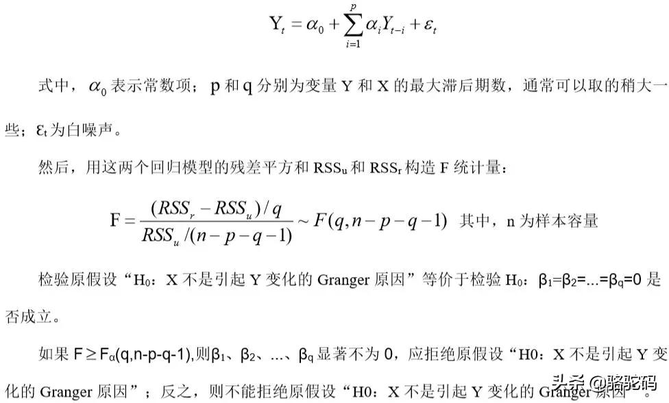 骆驼烟一年销售额,骆驼年销量