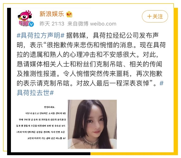 韩国娱乐圈到底有多难,韩国娱乐圈到底有多恐怖视频