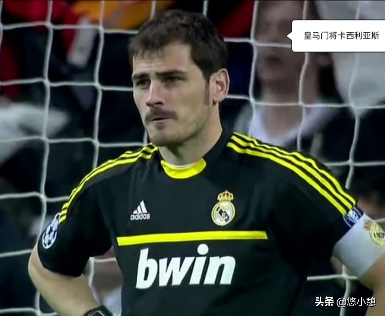 穆里尼奥波尔图欧冠之路,穆里尼奥皇马三次欧冠半决赛