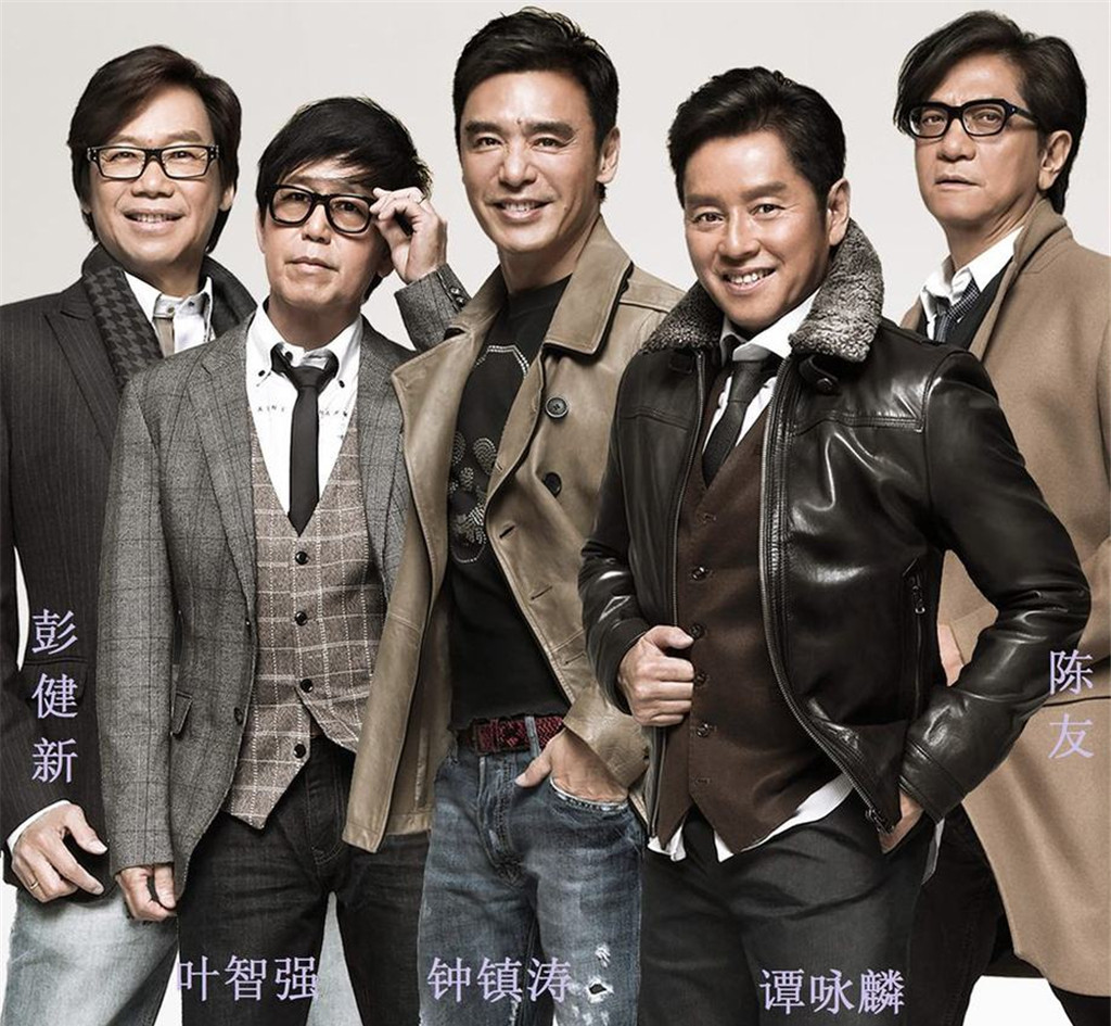 谭咏麟对妻子和情人说对不起,谭咏麟澄清自己的婚姻