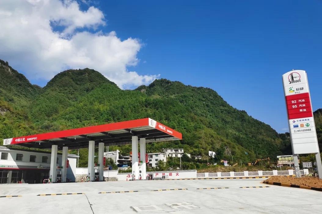 2024年中石化校招啥时候公布结果,中石化2024校招多久出面试通知