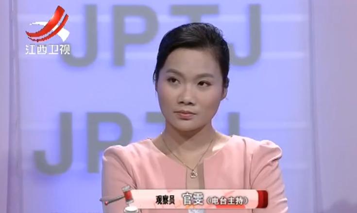 丈夫沉迷网聊妻子,丈夫沉迷于网聊