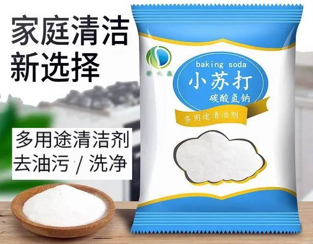 食用碱能常吃吗,不可或缺食用碱