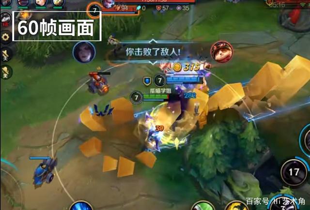 英雄联盟手游细节决定成败设置教学你与大神就差个设置