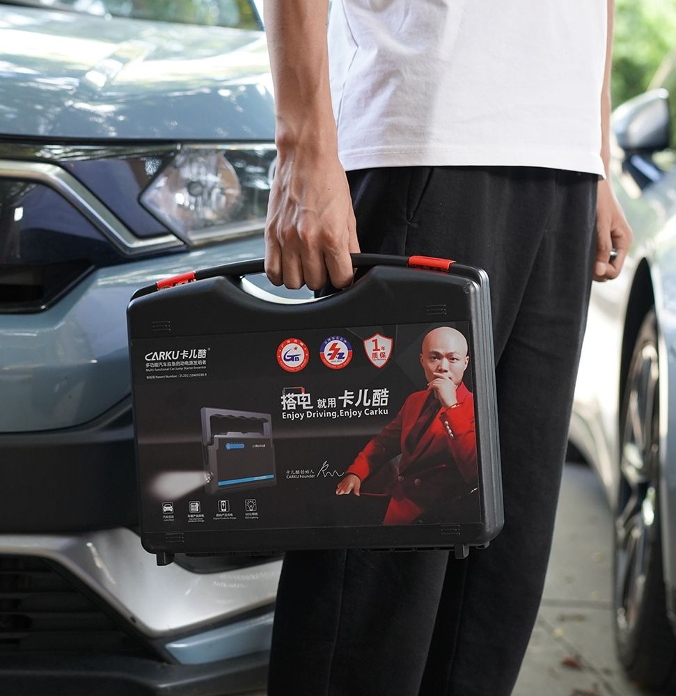 老司机必备车载神器,老司机必备6款神器