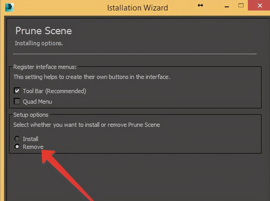 如何清理残留病毒插件,如何清理病毒插件