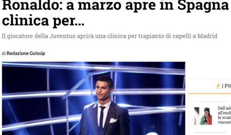 鲁尼阿扎尔c罗,鲁尼执教c罗