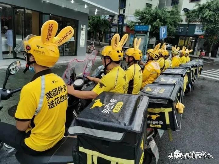 饿了么外卖干不过美团吗,干美团外卖好还是饿了么外卖好