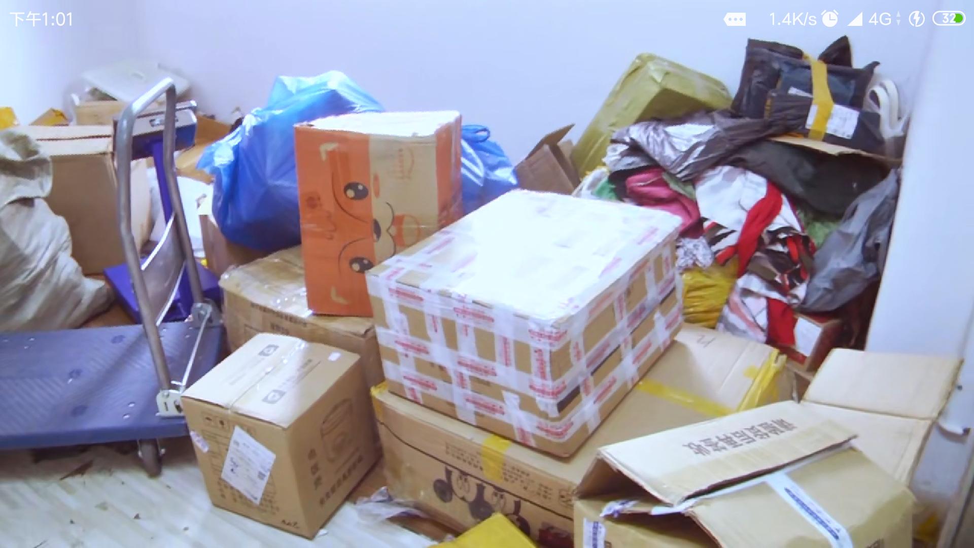 双十一做代购，金华职业院校非洲小伙轻松月入10万