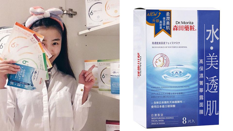 热卖TOP3双榜单！观光客必囤范爷挚爱款、油肌最爱它