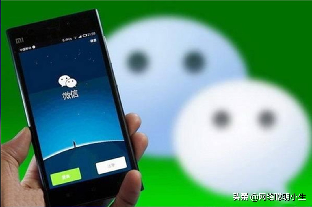 马化腾为什么要让微信取代qq,马化腾谈微信qq为什么能相互替代