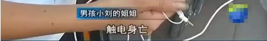 13岁男孩突发疾病,十三岁男孩突发疾病