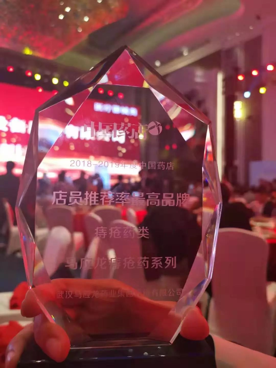 马应龙治痔系列产品,马应龙旗下治痔疮有什么特效药