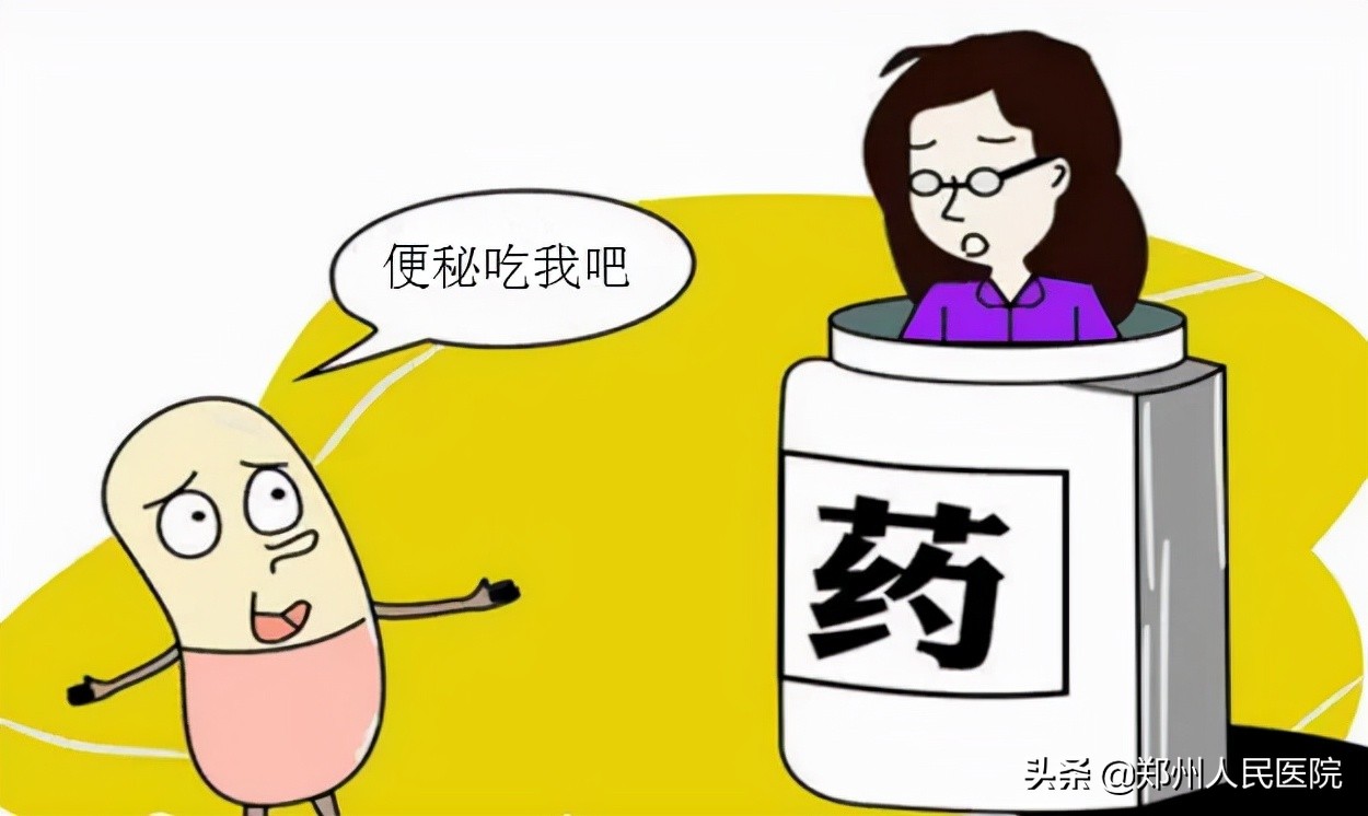 吃酵素体内肠子吃成了蛇皮状,吃了酵素便秘怎么调理