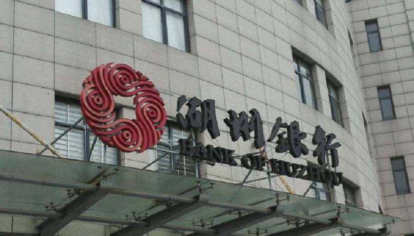 婀栧窞閾惰缃氭,婀栧窞閾惰ipo