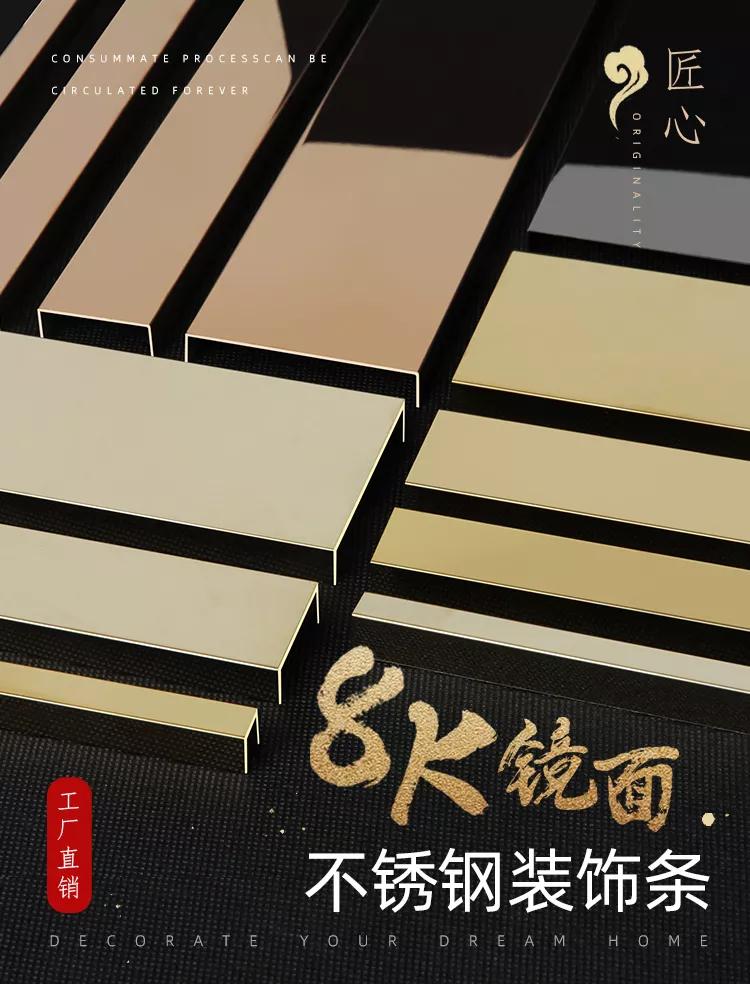 从集成商到自研产品,从单一经营向创业孵化平台转型