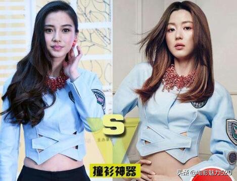 微博之夜angelababy和范冰冰撞衫,吴谨言和angelababy撞衫又撞脸