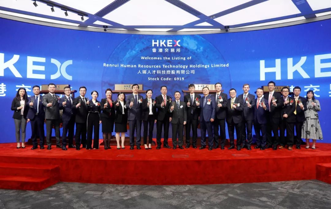 九年终成一剑！人瑞人才成功IPO后，总裁内部信隐现了哪些新机？