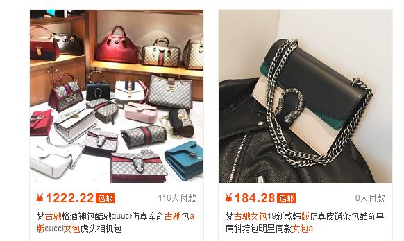 奢侈品假货满大街，凭什么Lolita山寨就要被骂“穿山甲”？