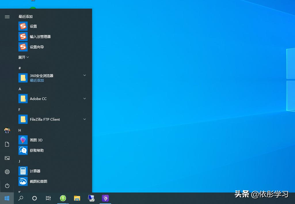 用正版win10系统怎么样,笔记本用win10还是win10好用呢