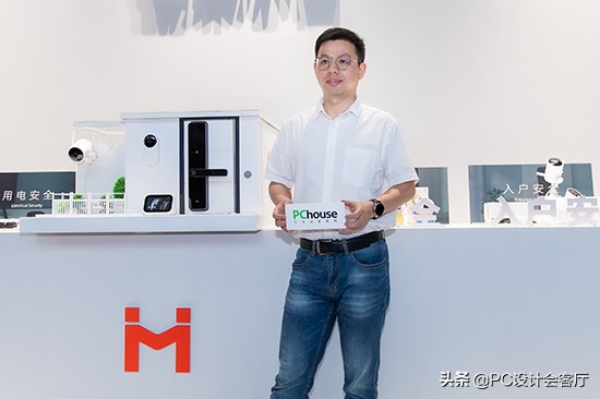 李建新：聚焦居家安全领域，做精、做专、做强是创米科技最关注的