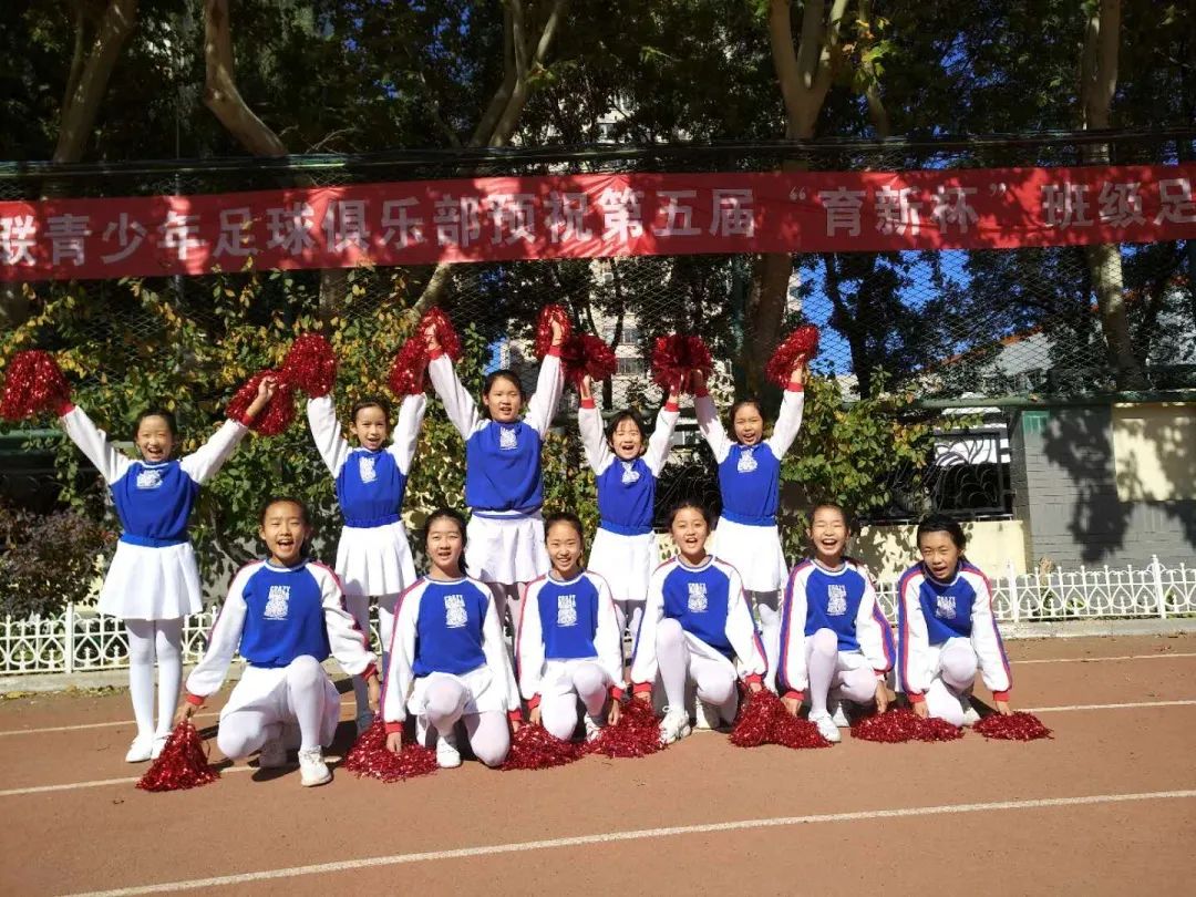 首都师范大学附属小学育新学校,首都师范大学附属育新学校09届