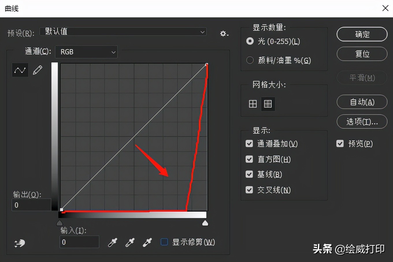 家里有打印机怎么把试卷重新打印,家庭打印试卷