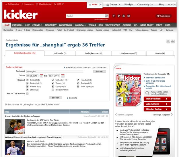 上港夺冠含金量排名,上港夺冠和苏宁夺冠