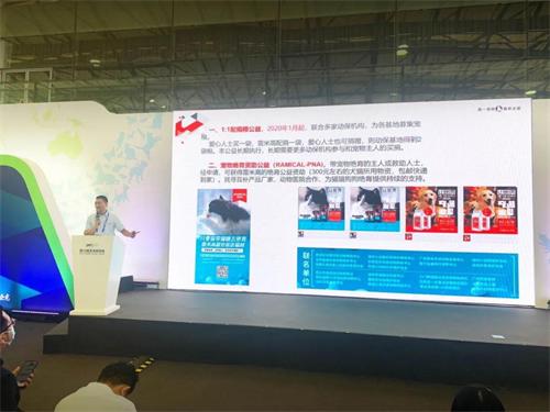 雷米高宠物保健,雷米高宠物液体钙