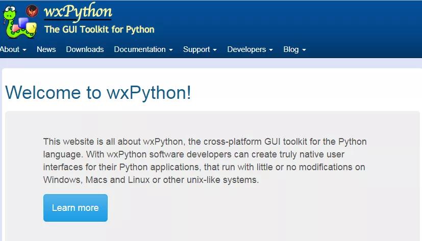 用Python开发GUI实战教程：图片转换素描画工具