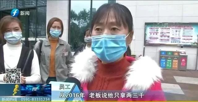 怒了！工龄“缩水”、原厂破产变更......员工竟不知情！现在想拿3000元买断！