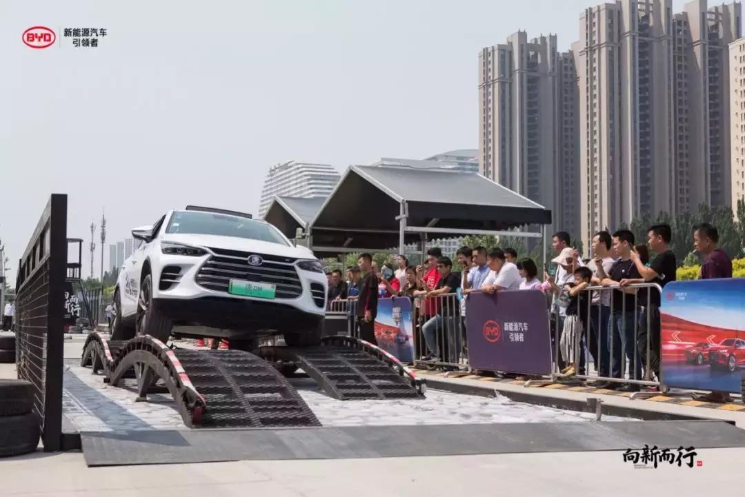 比亚迪超级体验日国货,比亚迪超级体验日华南