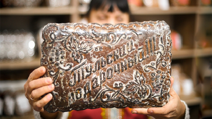 俄罗斯最值得买的美食,俄罗斯美食推荐必吃