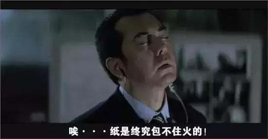 微商哭着下跪,微商流眼泪