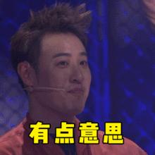 「修补匠五开成神③」变强从操作手法开始