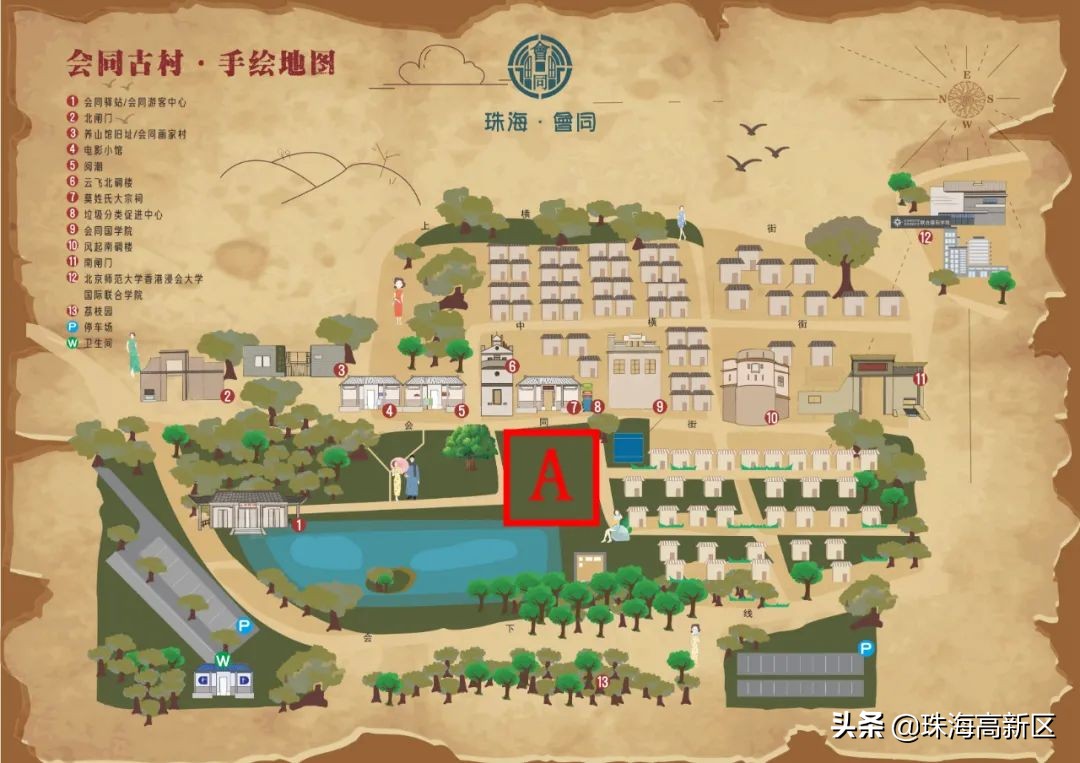 珠海美食打卡圣地景区介绍,珠海夜景美食网红打卡地景点