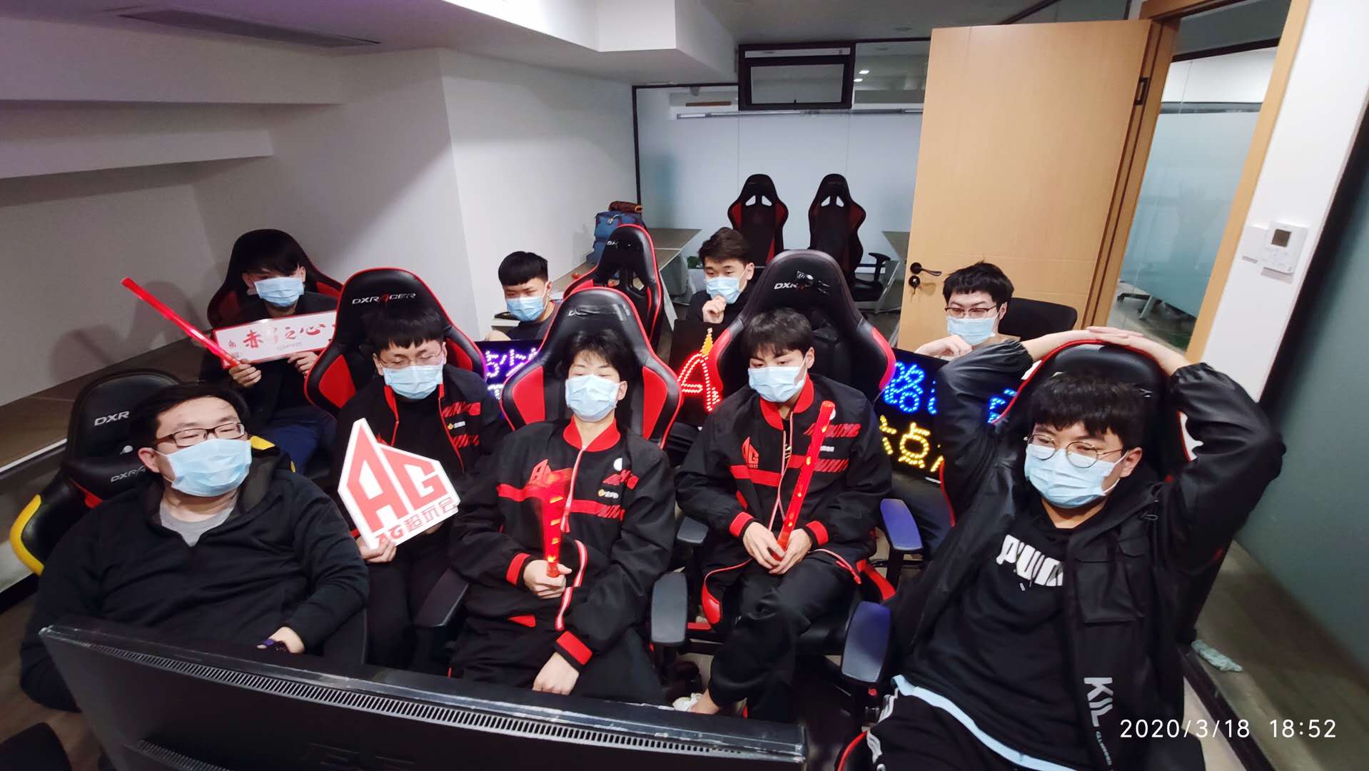 kpl比赛ag超玩会回放2018,kpl揭幕战ag打ttg